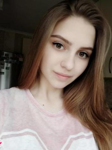 Лилия